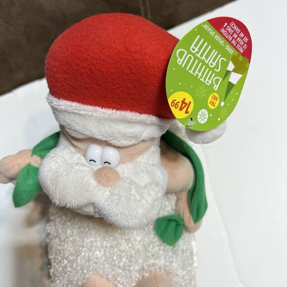 Sound & Lights Animatronics Santa In Bathtub Sound Splish Splash NO Movement VID - Picture 3 of 6